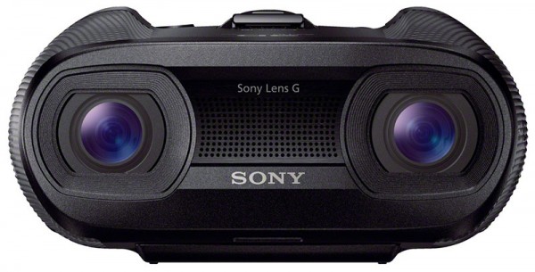 Sony Digital Recording Binoculars