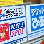 Chỉ cần nhá hộ chiếu là du khách có thể sử dụng Wi-Fi miễn phí ở Nhật Bản