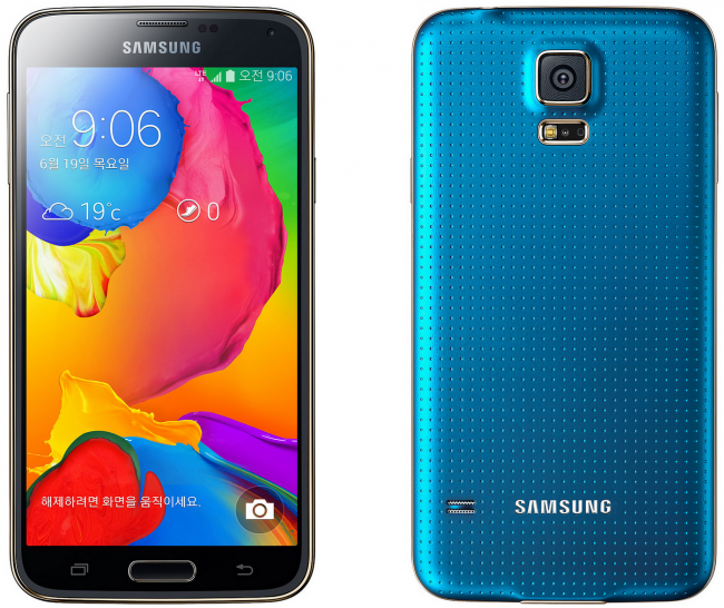 Samsung Galaxy S5 LTE-A-2