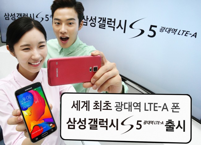 Samsung Galaxy S5 LTE-A-4