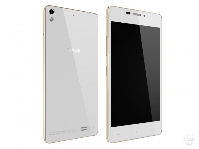 Gionee-Elife-S5-1