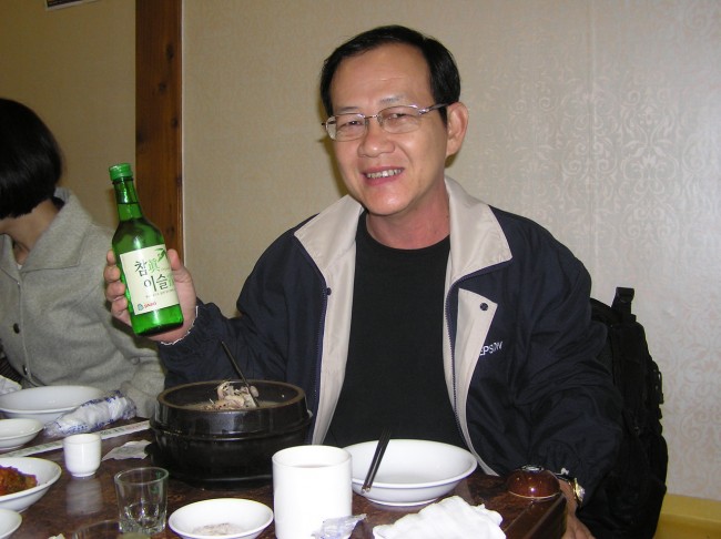 Rượu soju Hàn Quốc tháng 10-2007.