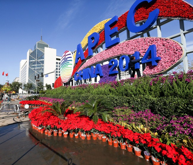 Decoration Flowers For APEC Summit In Beijing