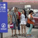 Gần một nửa thế giới xài điện thoại của Trung Quốc