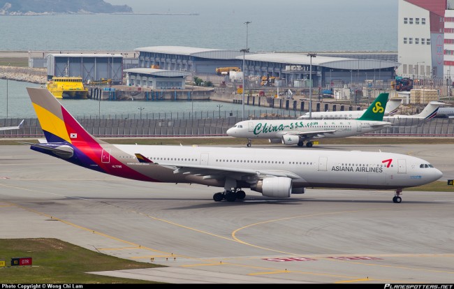 Asiana-Airlines-Airbus-A330-300_chek-lap-kok-hongkong