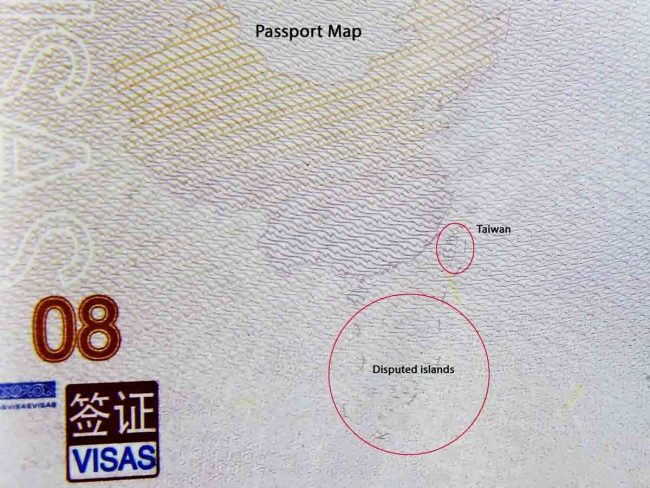 china-passport-nine-dash-map-01