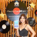 Bộ đôi máy tính bảng Huawei MediaPad M3 2017 và Huawei MediaPad T3-8 có mặt ở Việt Nam