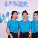 Anker Innovations chính thức tham gia thị trường điện tử tiêu dùng tại Việt Nam