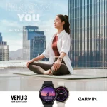 Garmin ra mắt dòng đồng hồ thông minh GPS Venu 3: cố vấn sức khỏe và tập luyện thế hệ mới