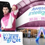 Samsung Việt Nam giới thiệu Galaxy A56 5G phiên bản Hồng mới và sự kiện Meet & Greet cùng nghệ sĩ HIEUTHUHAI